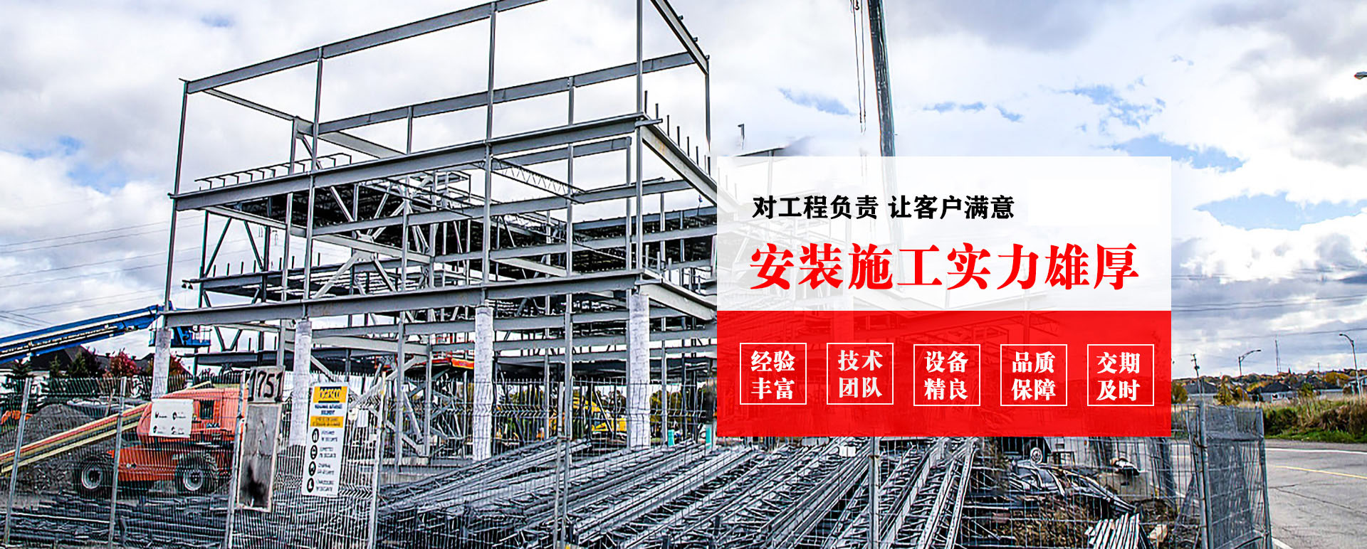 涟源承接网架加工、管桁架加工